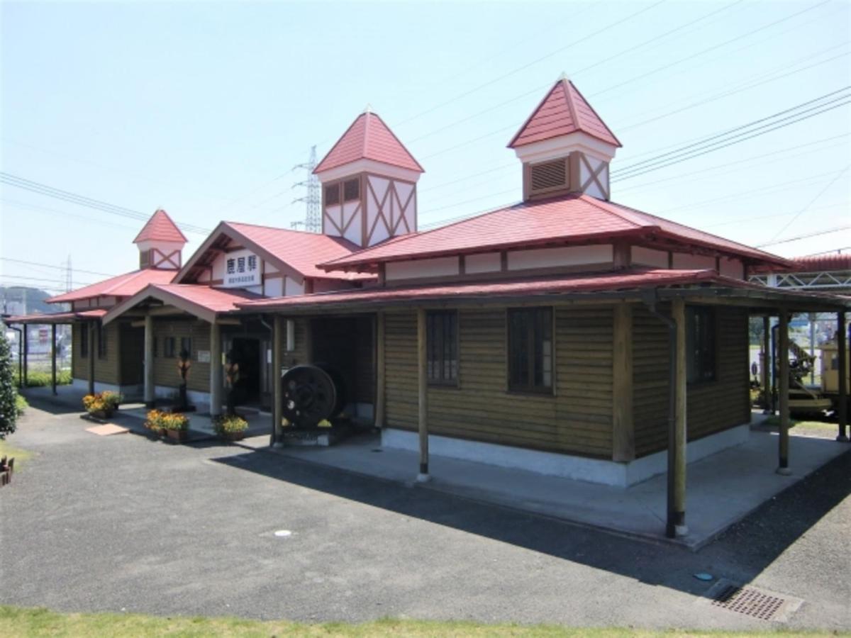 Family Lodge Hatagoya Kagoshima Tarumizu Zewnętrze zdjęcie
